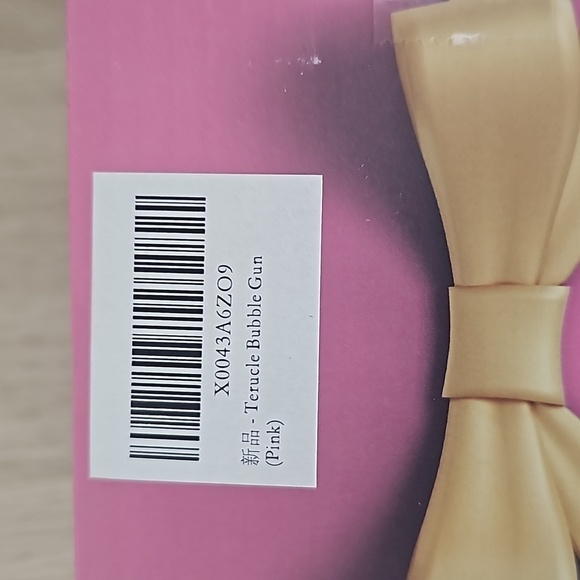 NEW/In Box Hammer Bubble Gun w 🎶. Pink/Purple - Picture 9 of 9